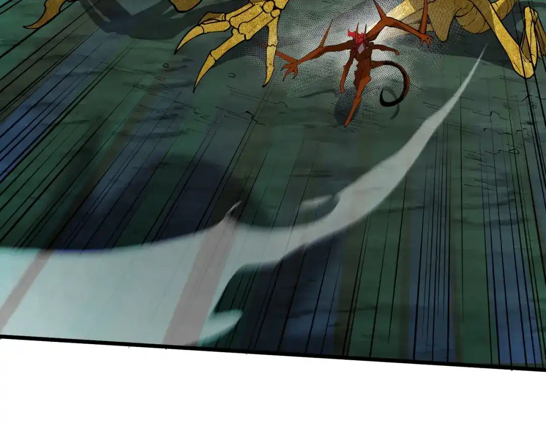 SSS级超越常理的圣骑士 第169话 第139页