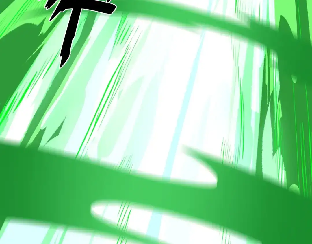 SSS级超越常理的圣骑士 第169话 第81页