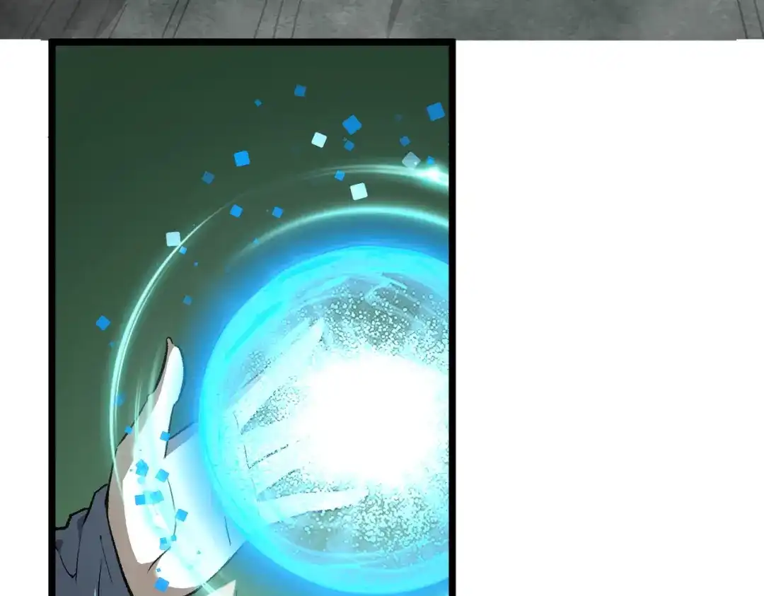 SSS级超越常理的圣骑士 第170话 第48页