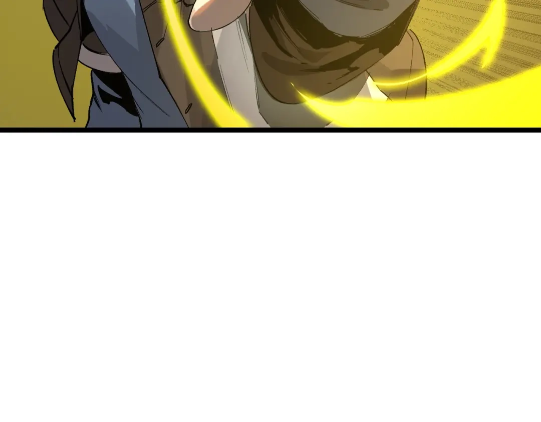SSS级超越常理的圣骑士 第171话 第27页