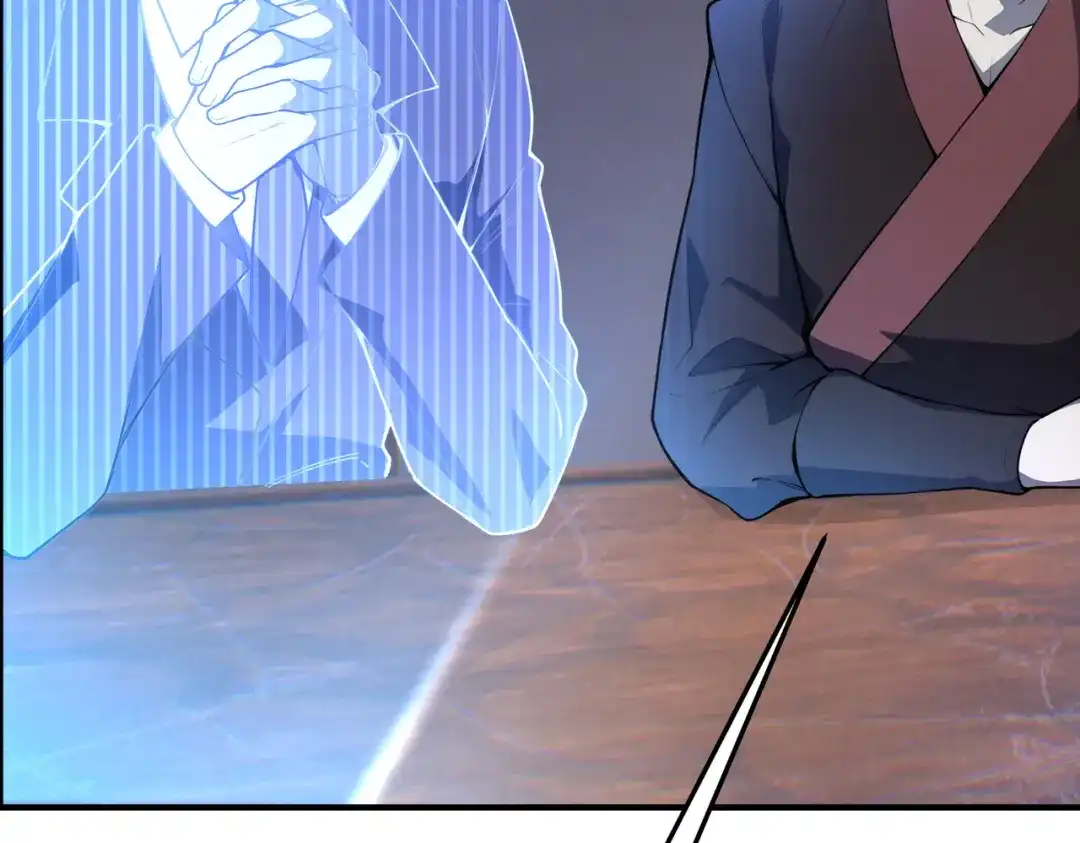 SSS级超越常理的圣骑士 第172话 第85页