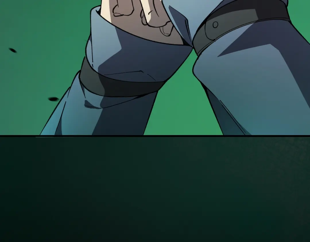 SSS级超越常理的圣骑士 第172话 第5页