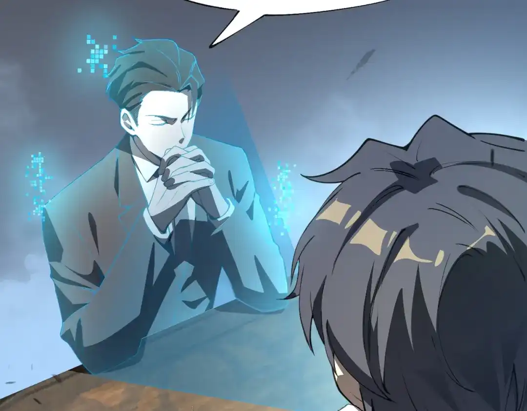 SSS级超越常理的圣骑士 第172话 第114页