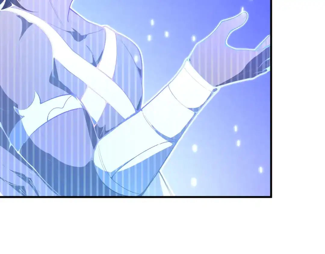 SSS级超越常理的圣骑士 第172话 第83页