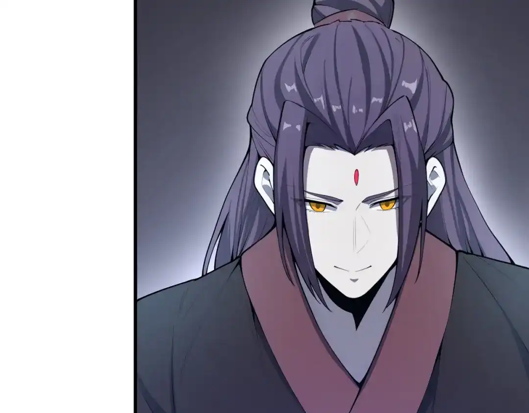 SSS级超越常理的圣骑士 第173话 第6页