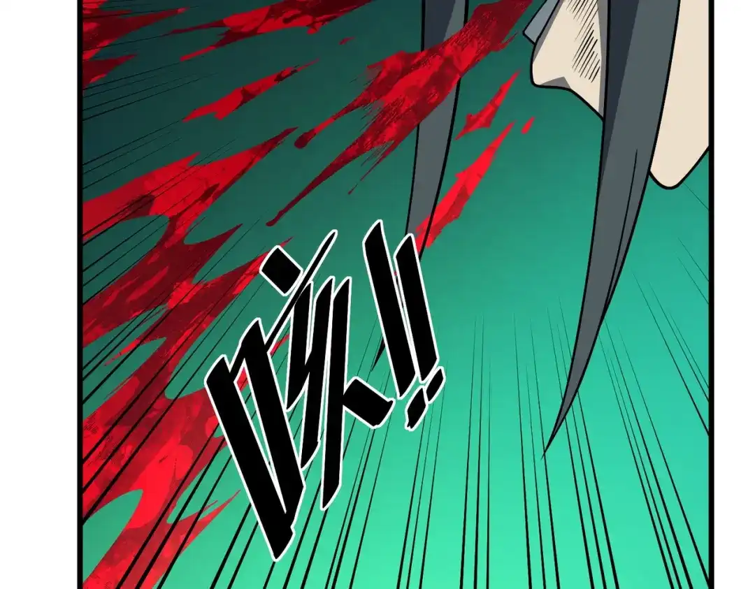 SSS级超越常理的圣骑士 第173话 第52页