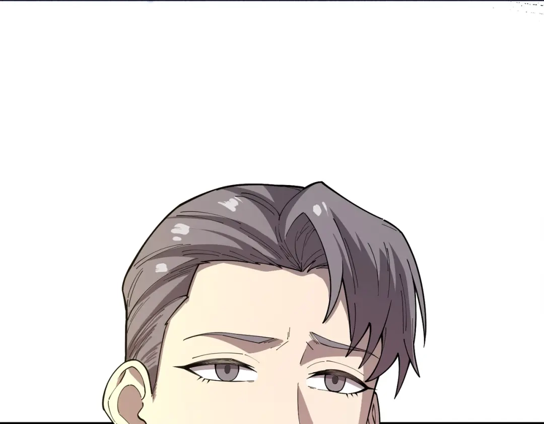 SSS级超越常理的圣骑士 第173话 第147页