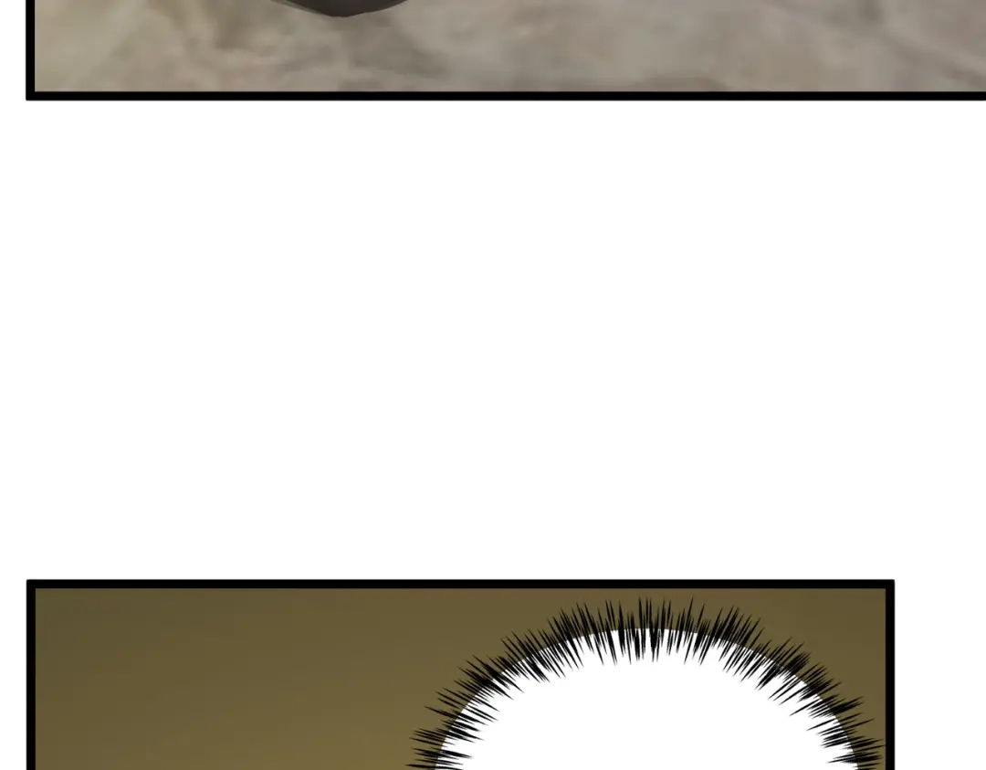 SSS级超越常理的圣骑士 第173话 第123页