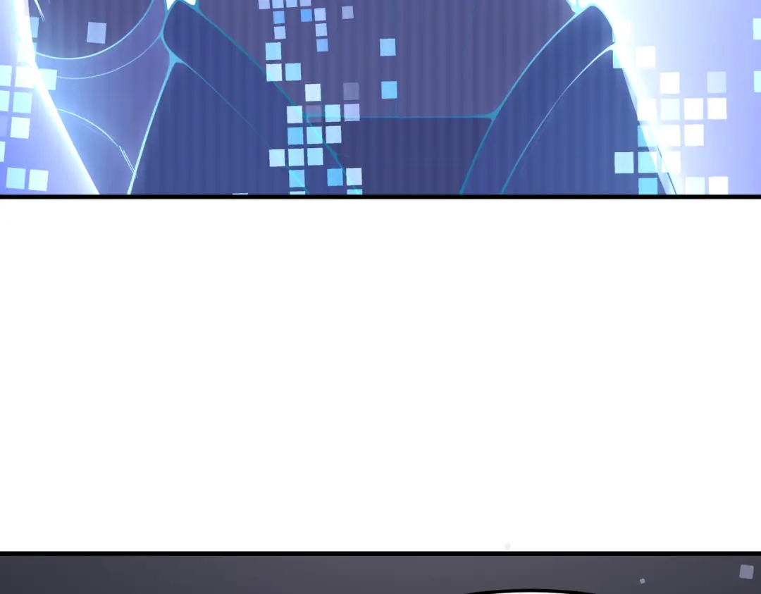 SSS级超越常理的圣骑士 第173话 第10页