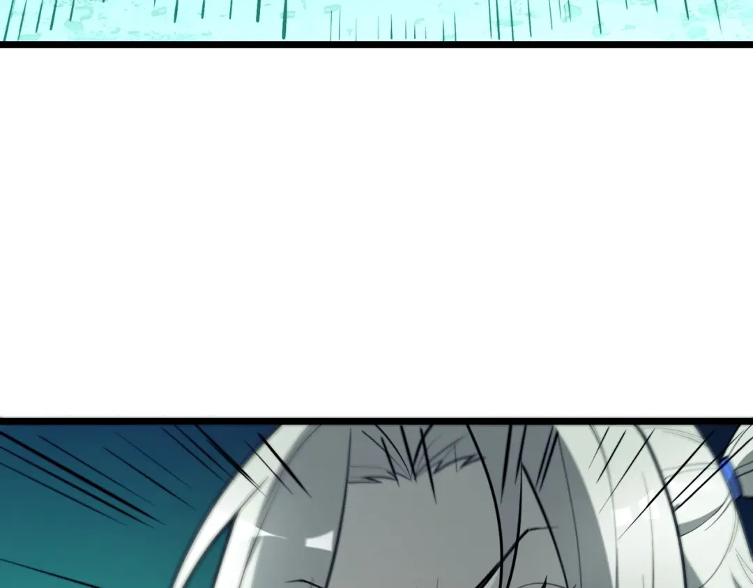 SSS级超越常理的圣骑士 第173话 第73页