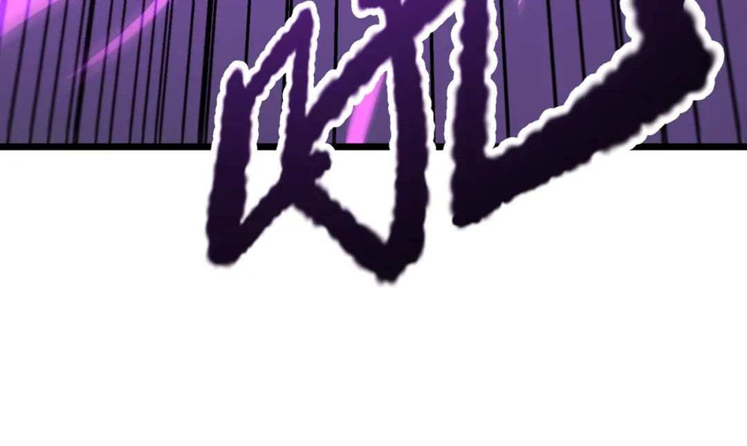 SSS级超越常理的圣骑士 第174话 第98页