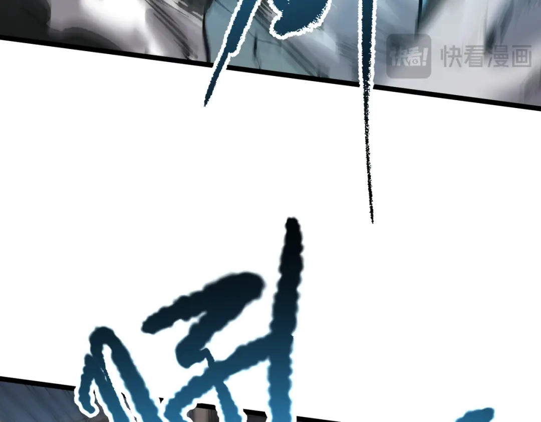 SSS级超越常理的圣骑士 第174话 第65页