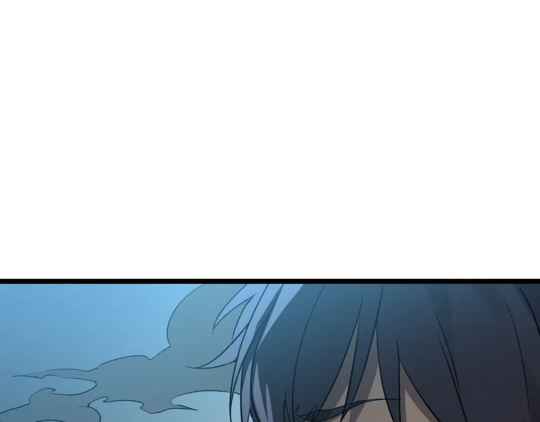 SSS级超越常理的圣骑士 第174话 第57页