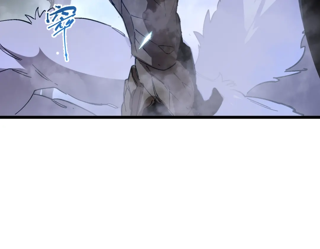 SSS级超越常理的圣骑士 第175话 第49页