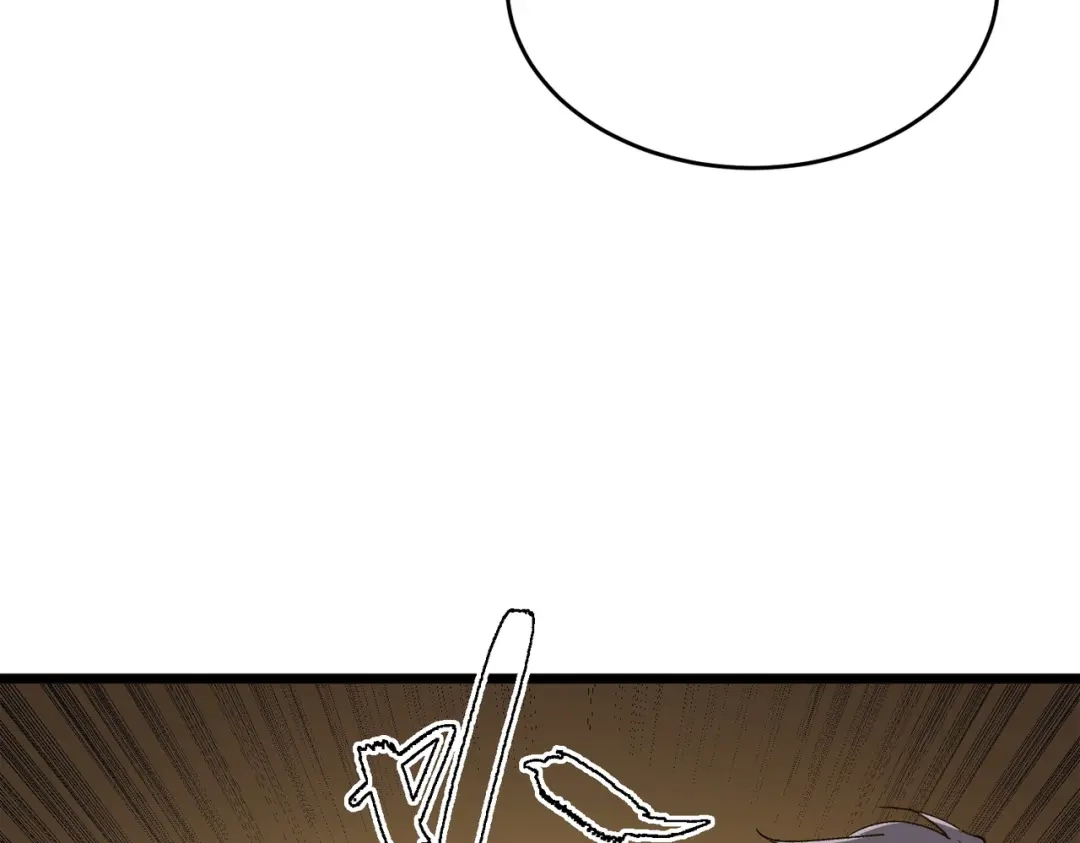 SSS级超越常理的圣骑士 第175话 第149页