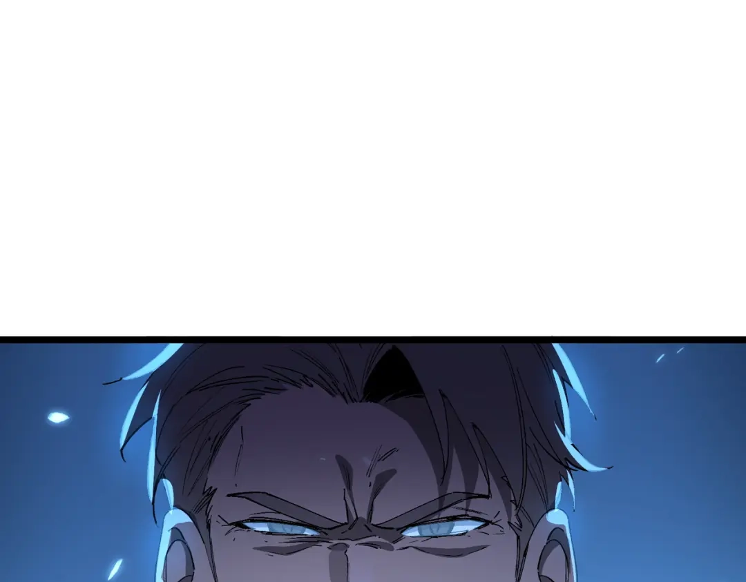 SSS级超越常理的圣骑士 第175话 第55页