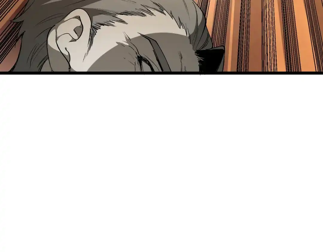 SSS级超越常理的圣骑士 第175话 第86页