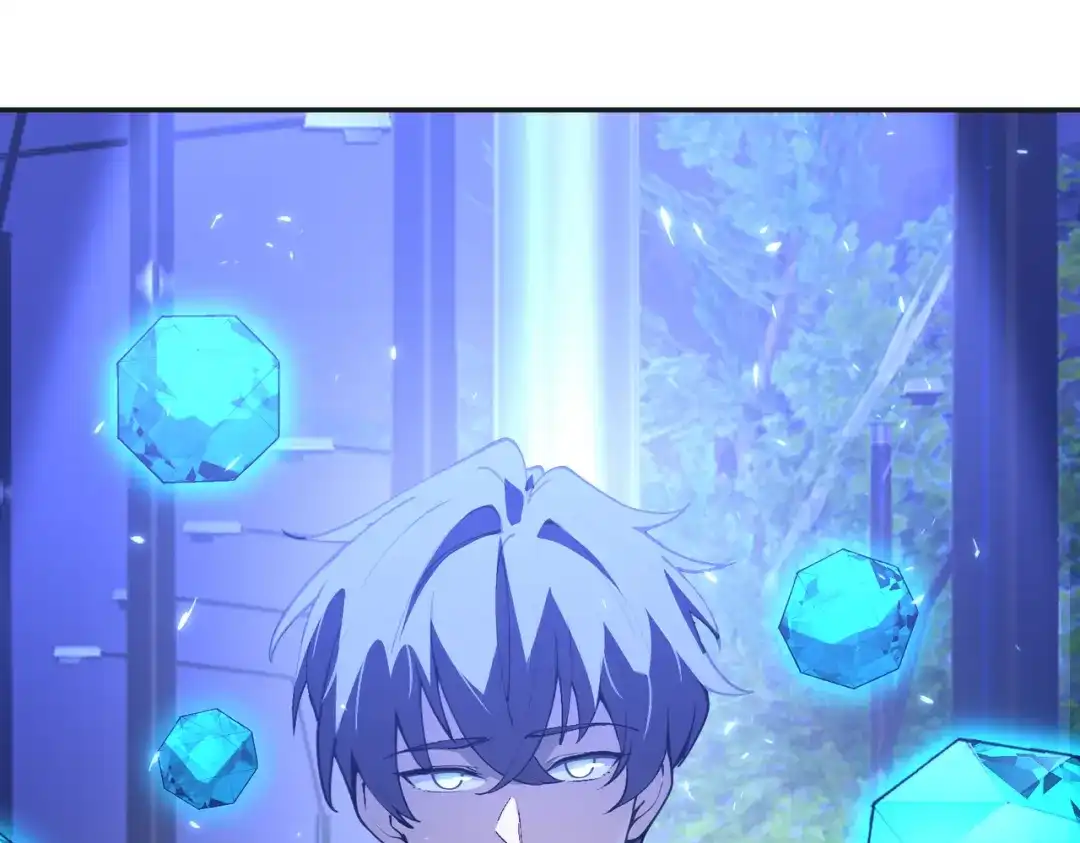 SSS级超越常理的圣骑士 第175话 第15页