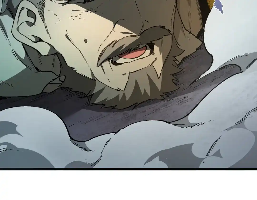 SSS级超越常理的圣骑士 第175话 第91页
