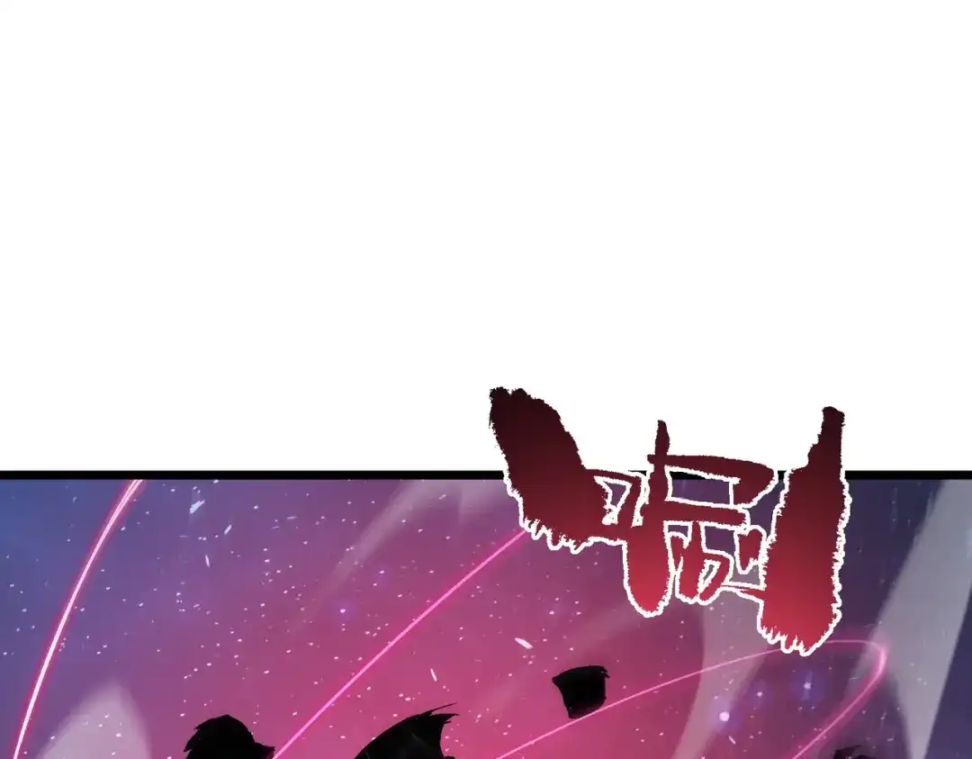 SSS级超越常理的圣骑士 第175话 第64页