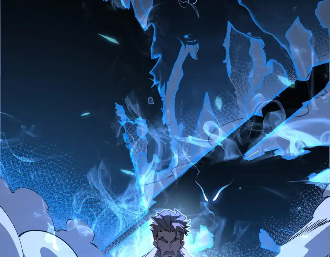 SSS级超越常理的圣骑士 第175话 第29页