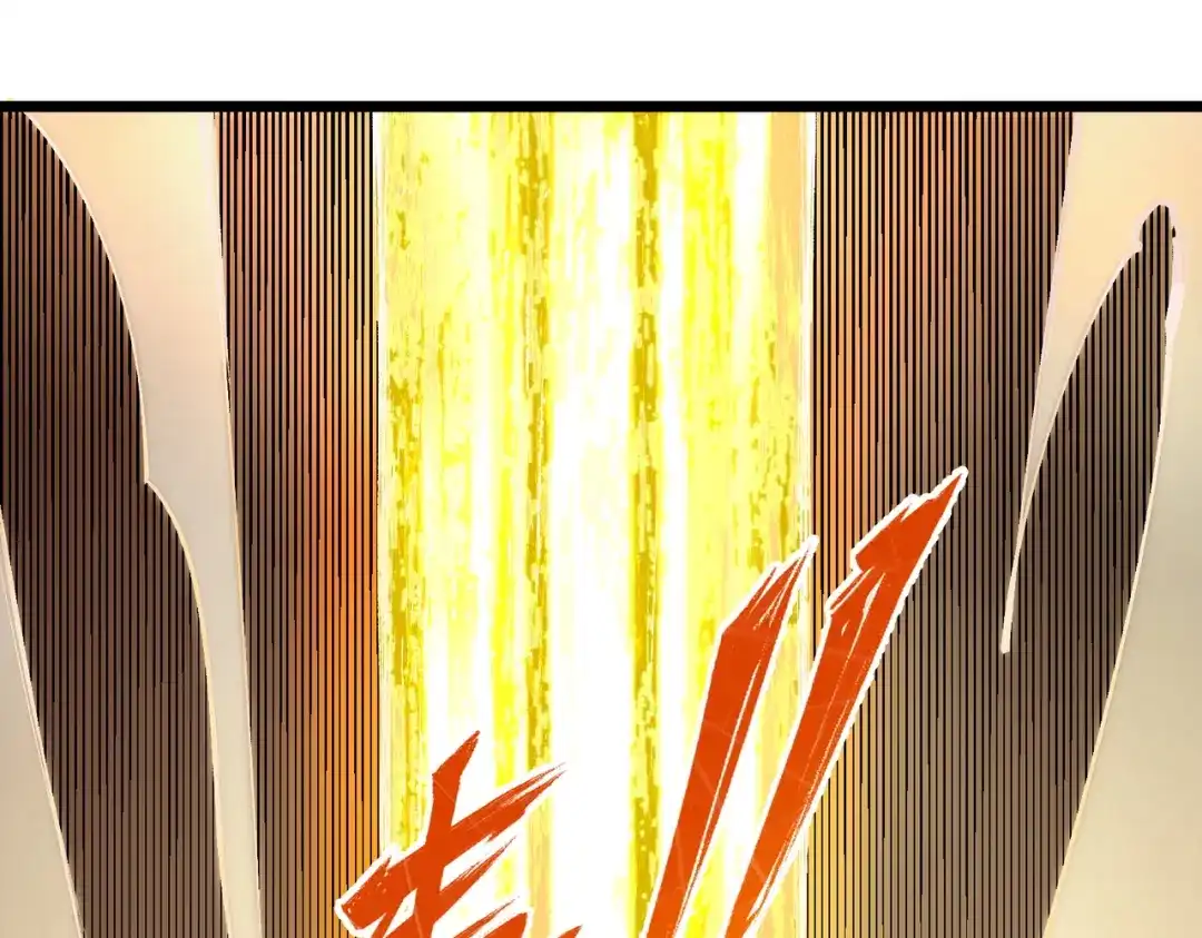 SSS级超越常理的圣骑士 第175话 第87页