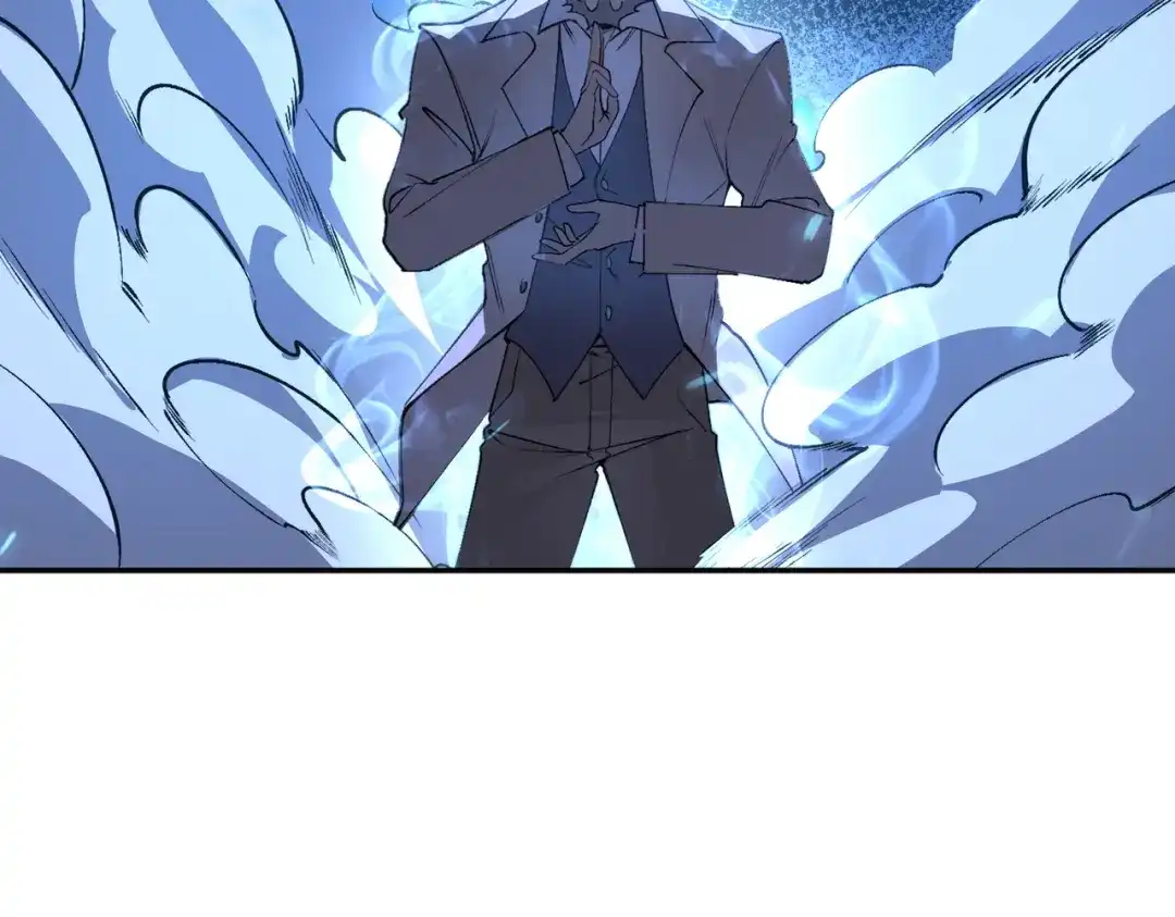 SSS级超越常理的圣骑士 第175话 第30页