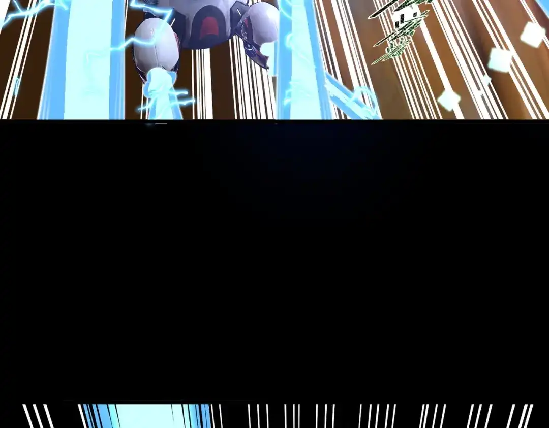 SSS级超越常理的圣骑士 第177话 第118页