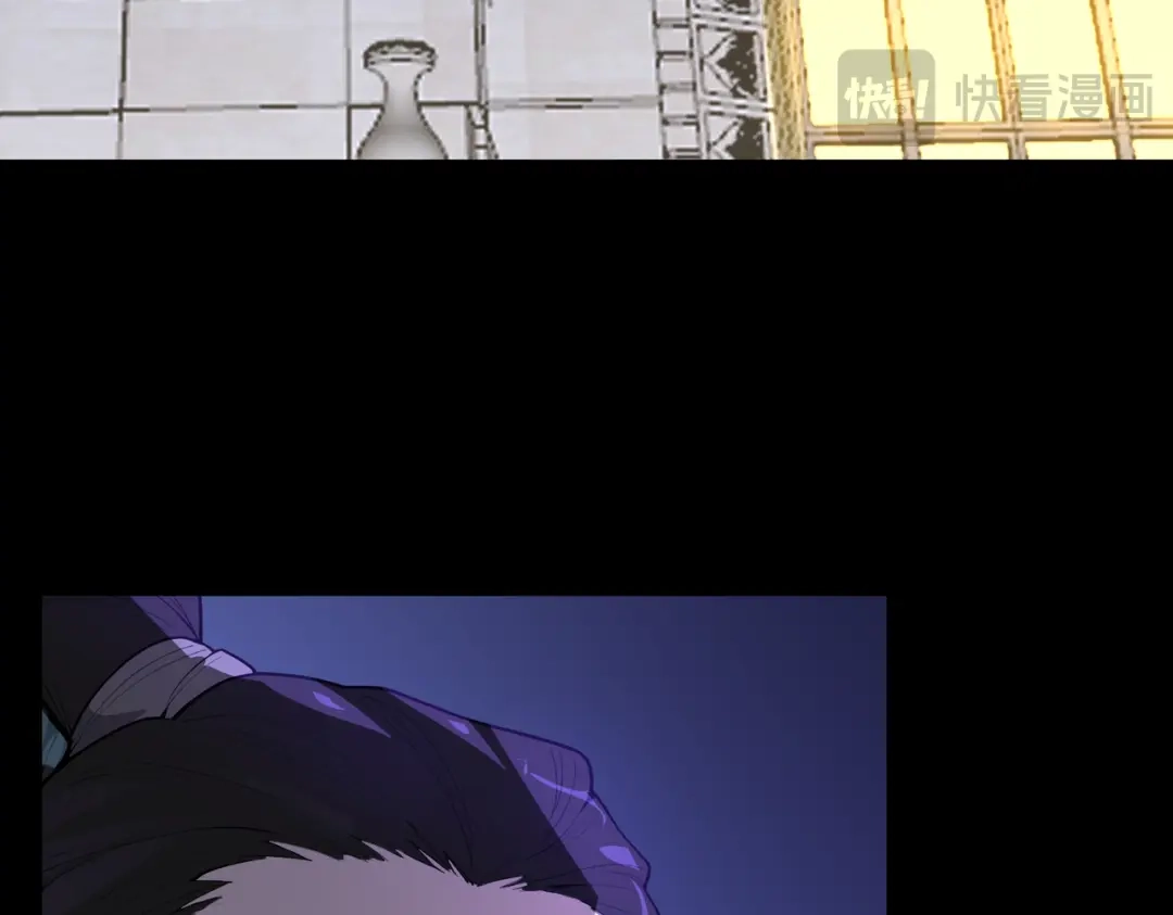 SSS级超越常理的圣骑士 第177话 第152页