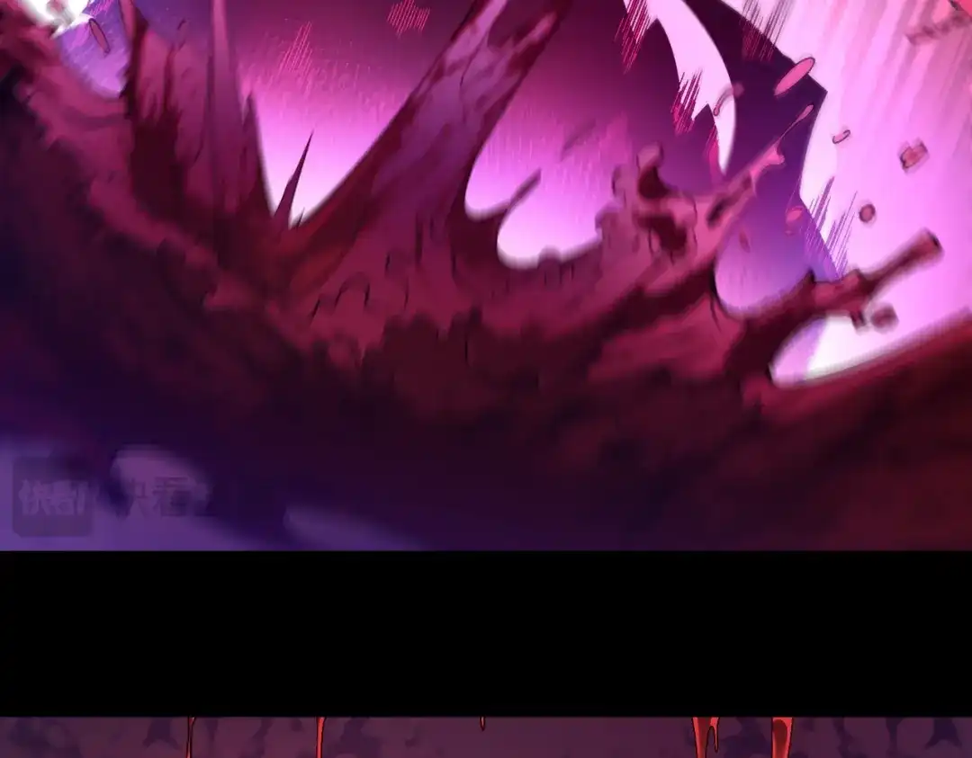 SSS级超越常理的圣骑士 第178话 第77页
