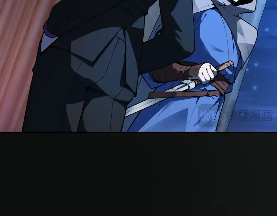 SSS级超越常理的圣骑士 第178话 第38页
