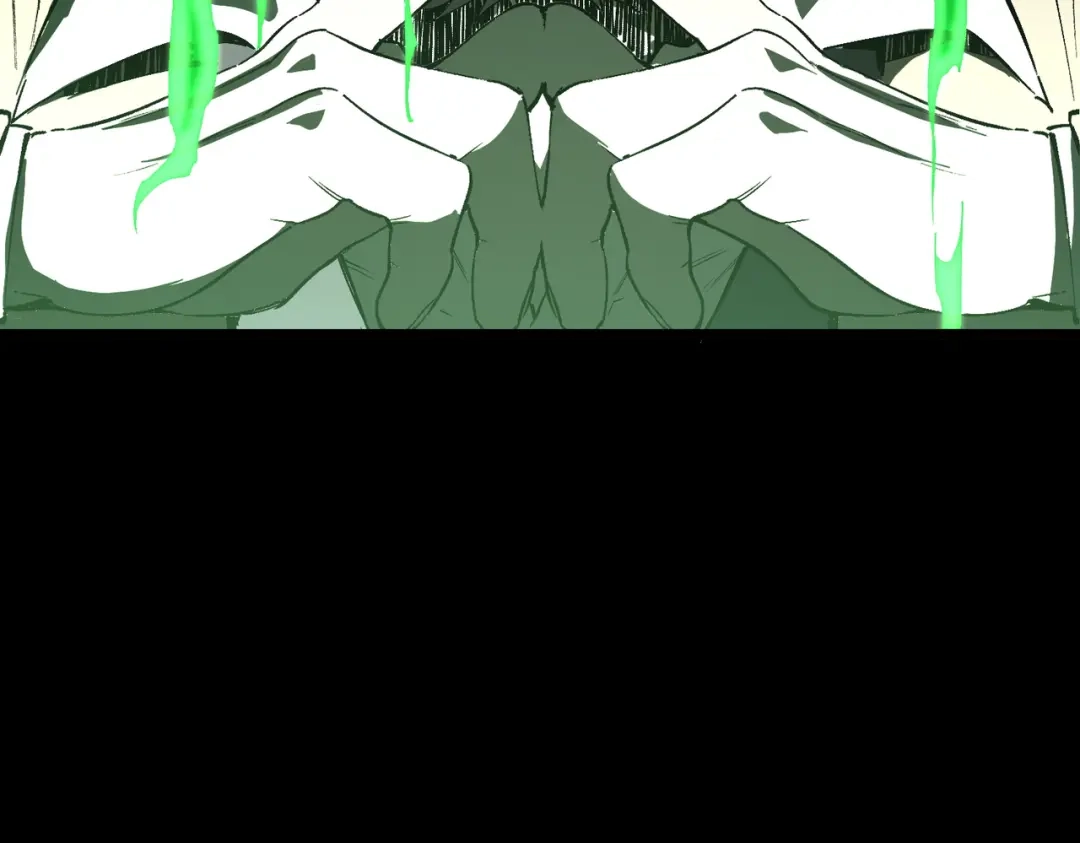 SSS级超越常理的圣骑士 第179话 第110页
