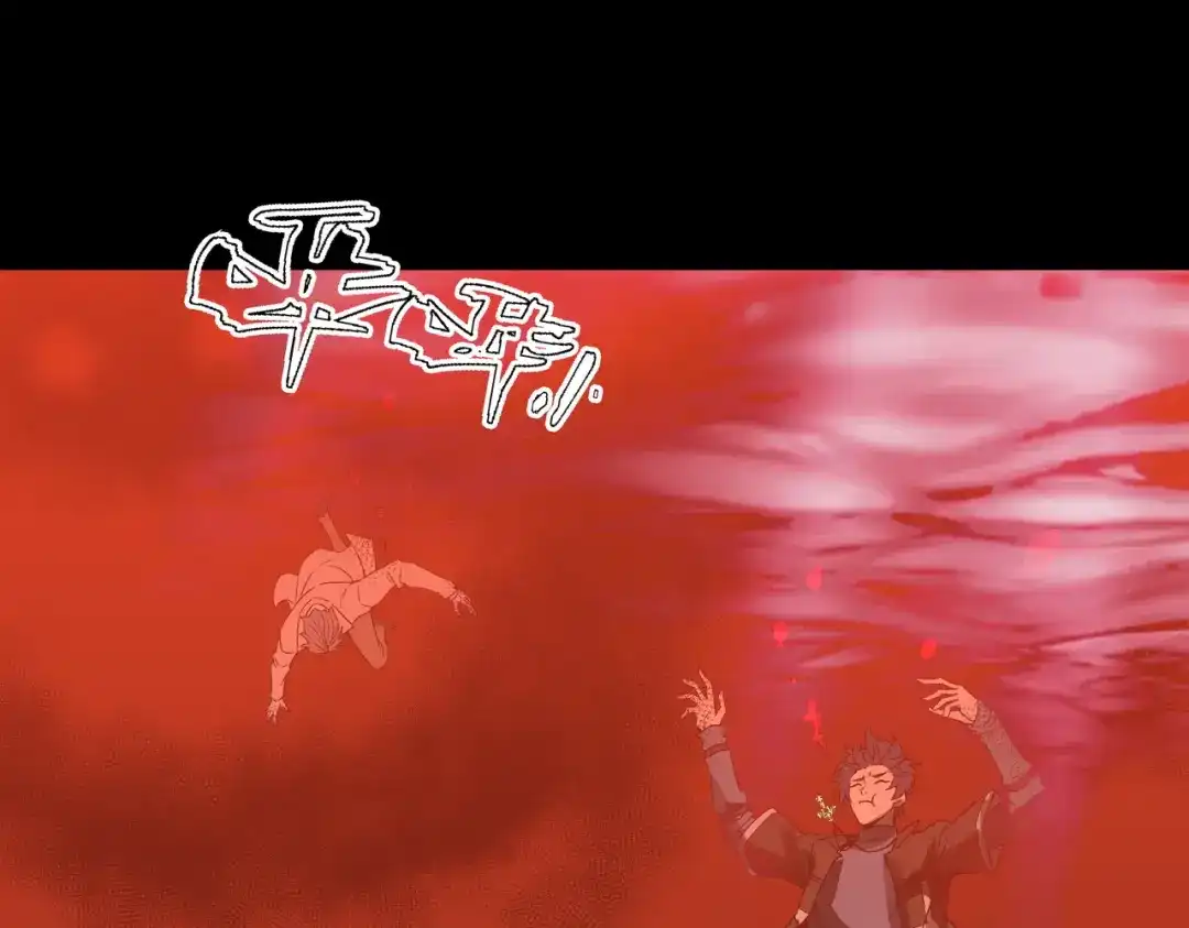 SSS级超越常理的圣骑士 第179话 第46页