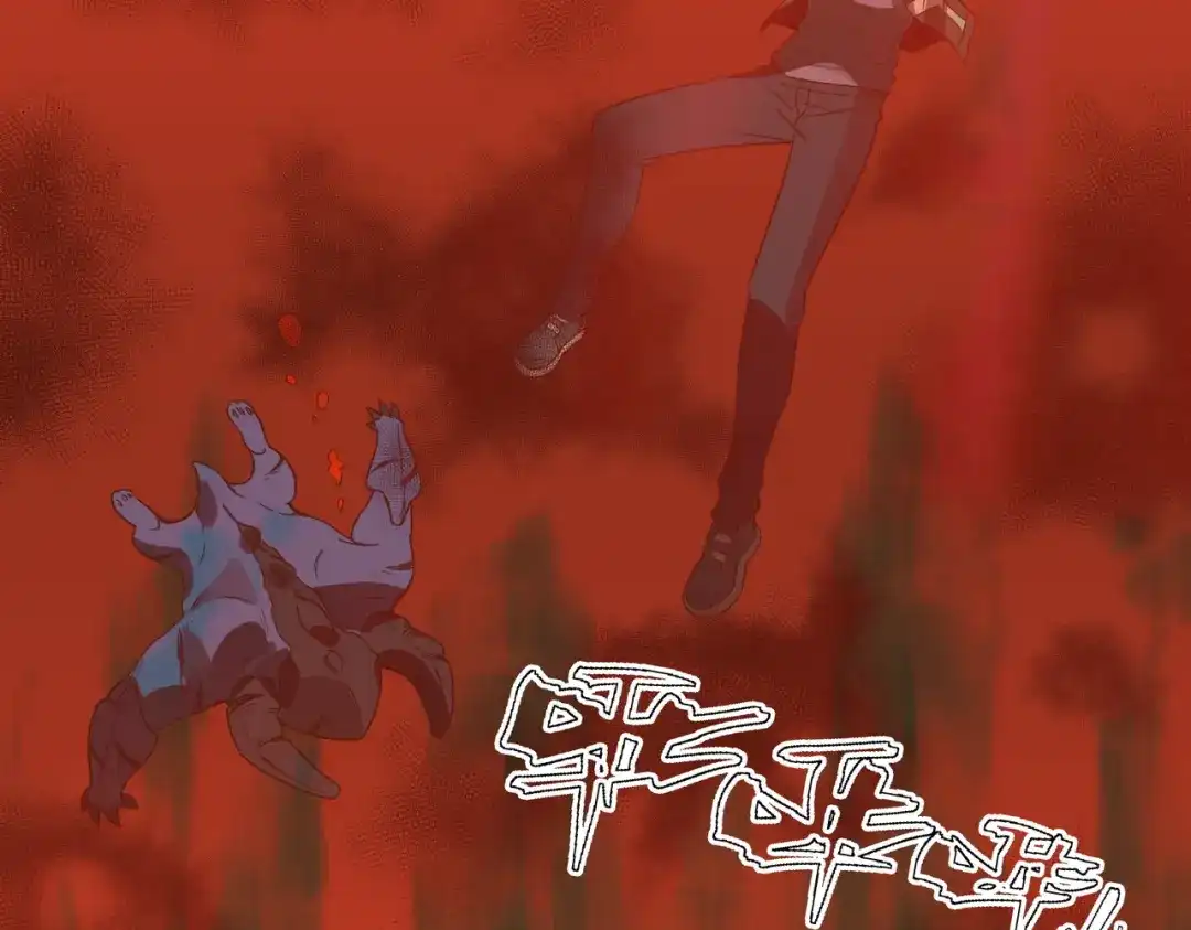 SSS级超越常理的圣骑士 第179话 第47页