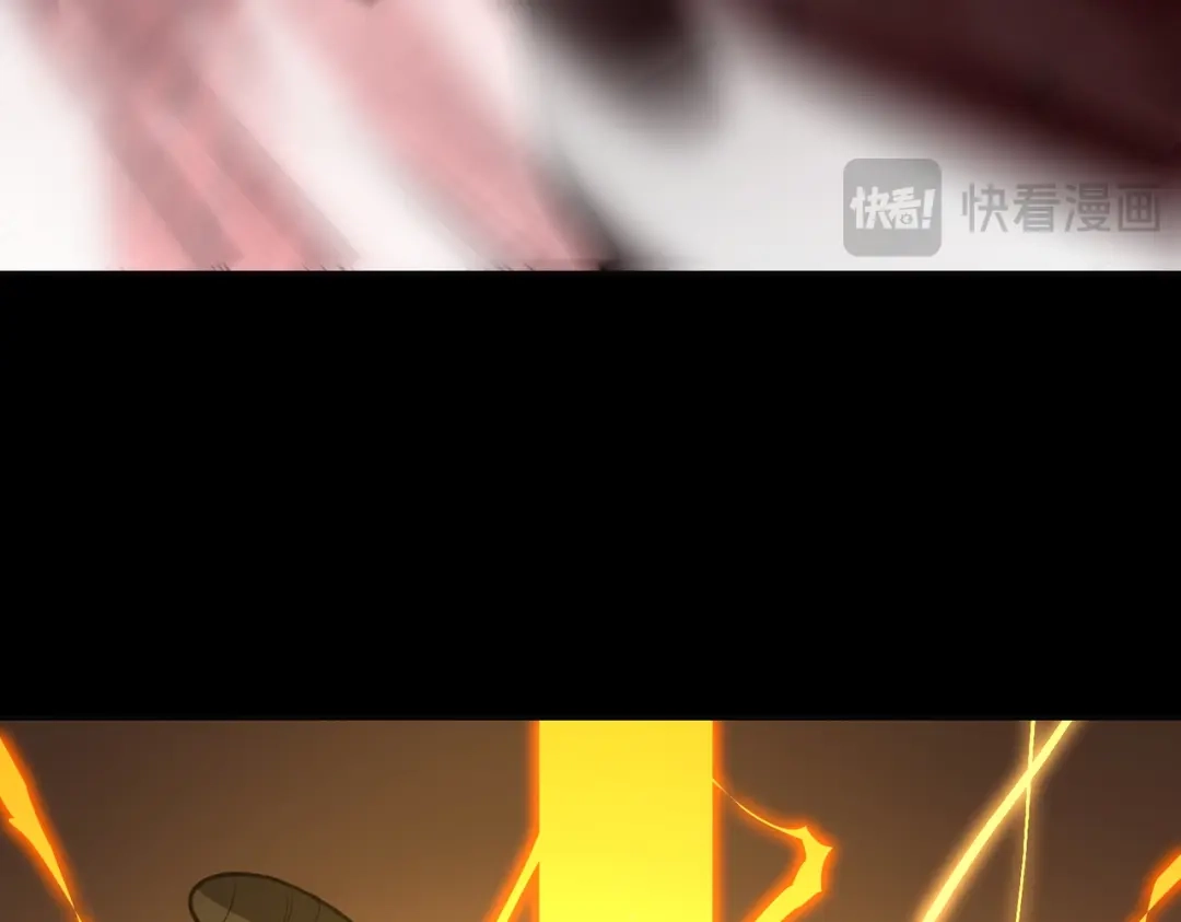 SSS级超越常理的圣骑士 第180话 第157页