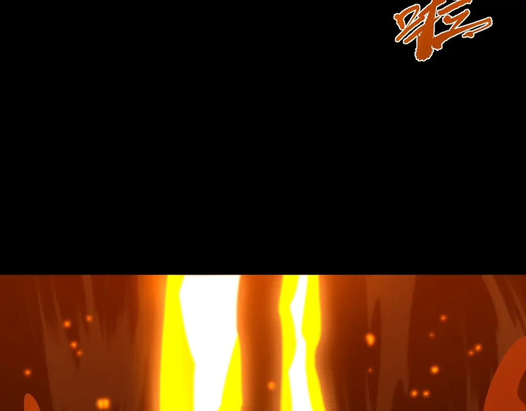 SSS级超越常理的圣骑士 第180话 第38页