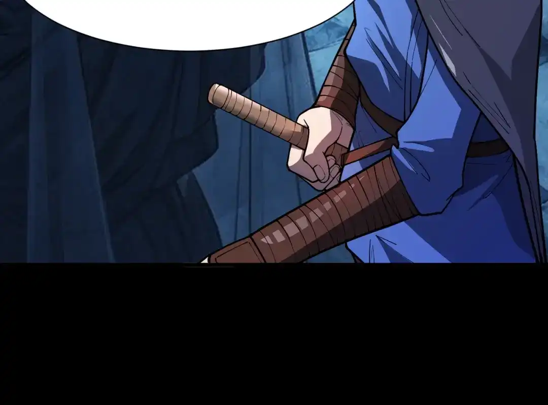 SSS级超越常理的圣骑士 第181话 第83页