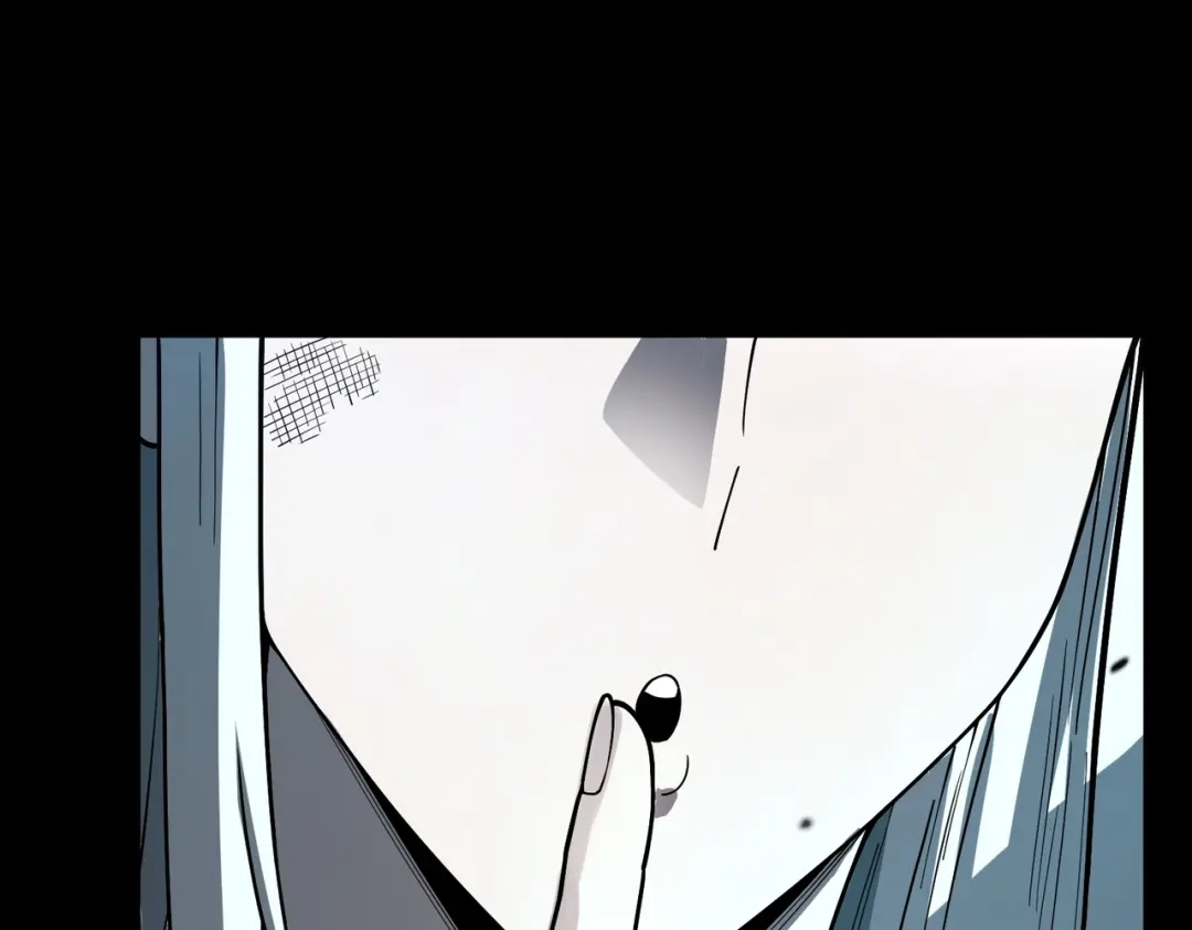 SSS级超越常理的圣骑士 第182话 第47页