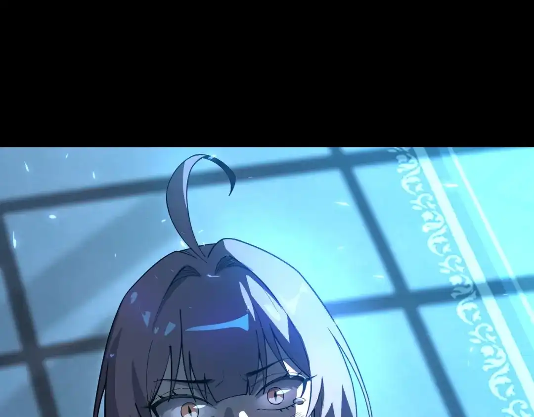SSS级超越常理的圣骑士 第182话 第99页