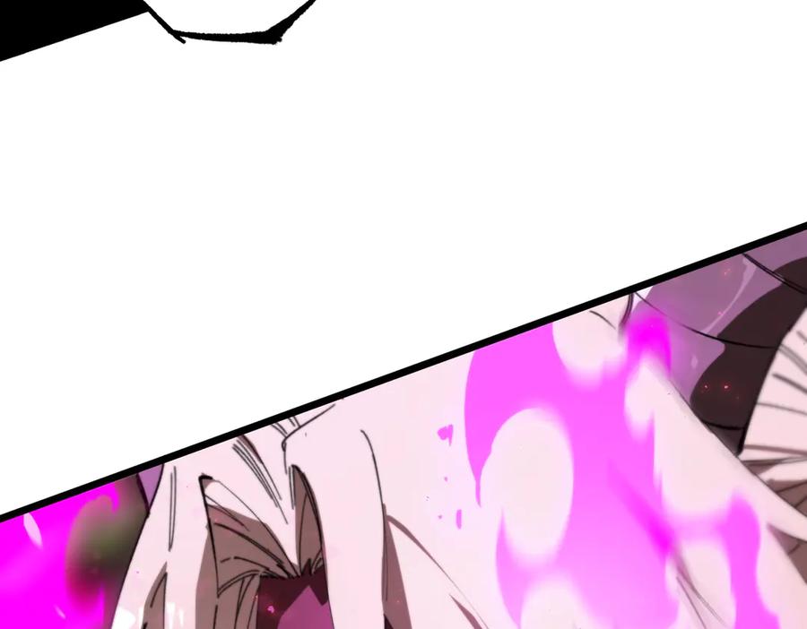 《SSS级超越常理的圣骑士》第49话 擂台上你还玩手机？ 第34页