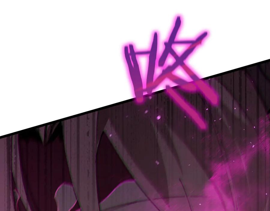 《SSS级超越常理的圣骑士》第49话 擂台上你还玩手机？ 第39页