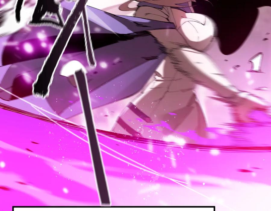 《SSS级超越常理的圣骑士》第49话 擂台上你还玩手机？ 第47页