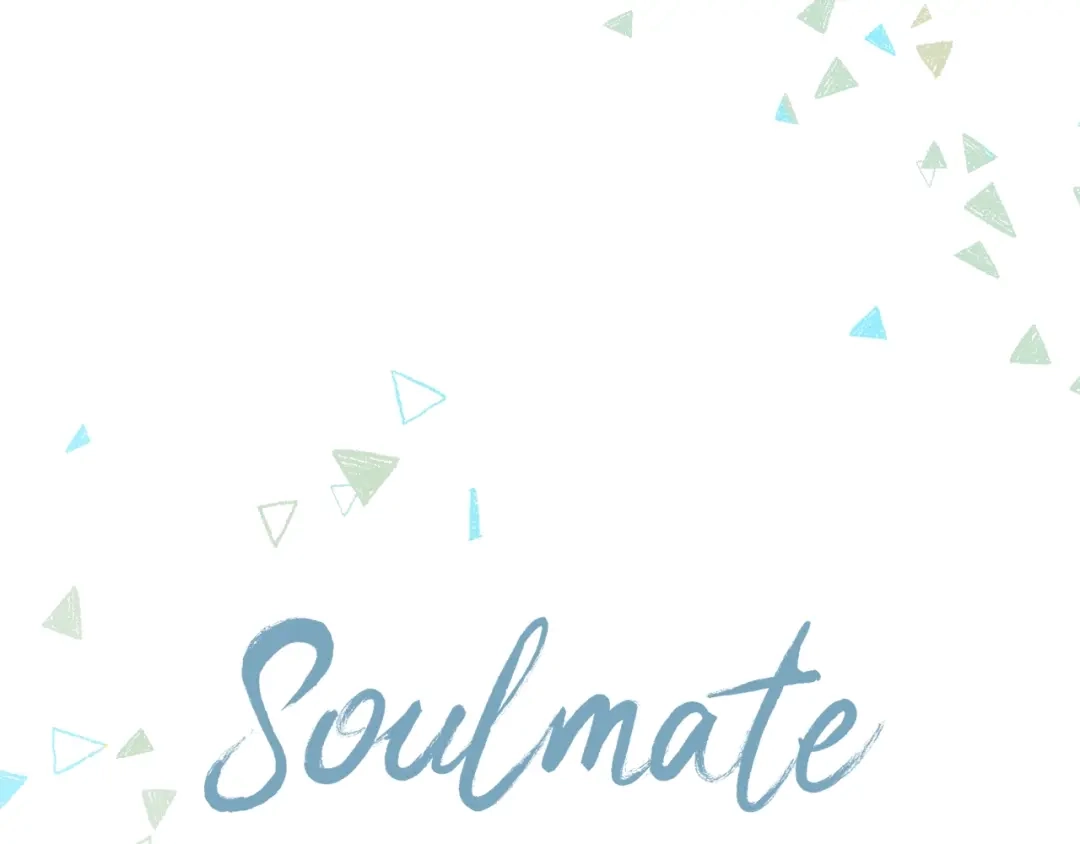 《Soulmate》序章 我依然在你身边 第20页