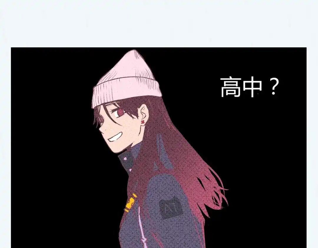 《Soulmate》序章 我依然在你身边 第10页