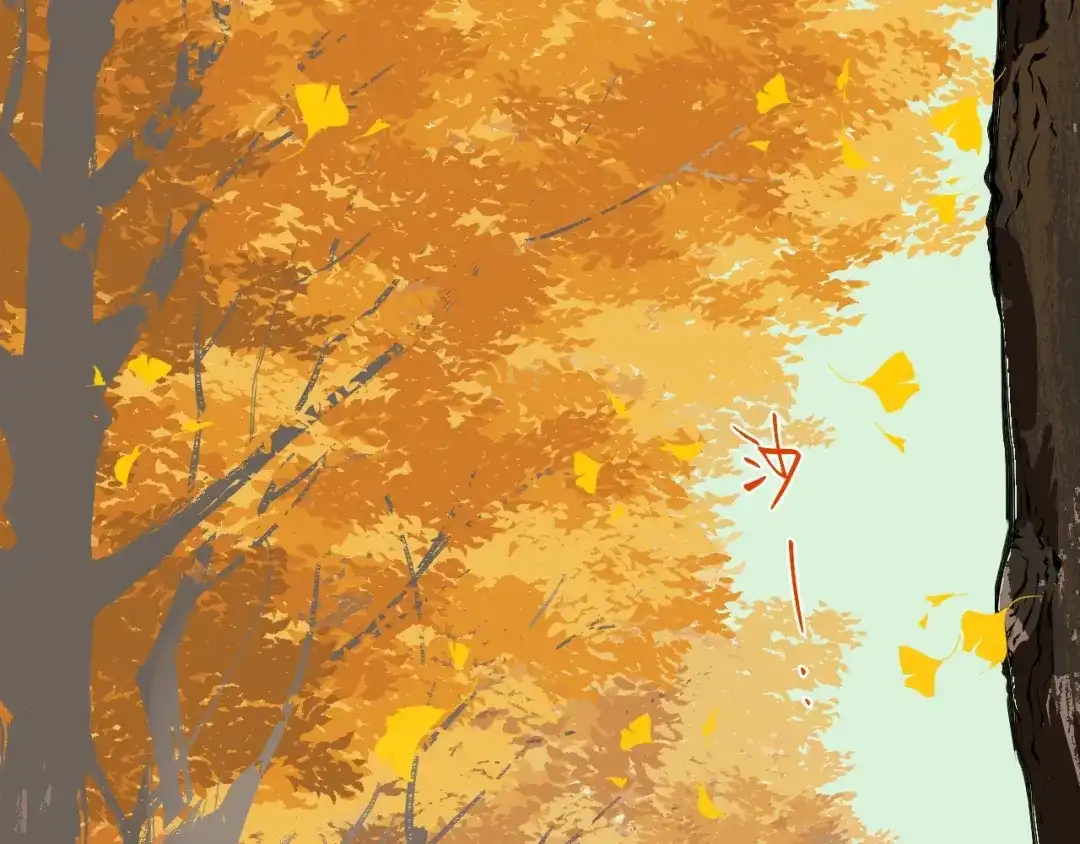 《Soulmate》第16话 停职 第181页