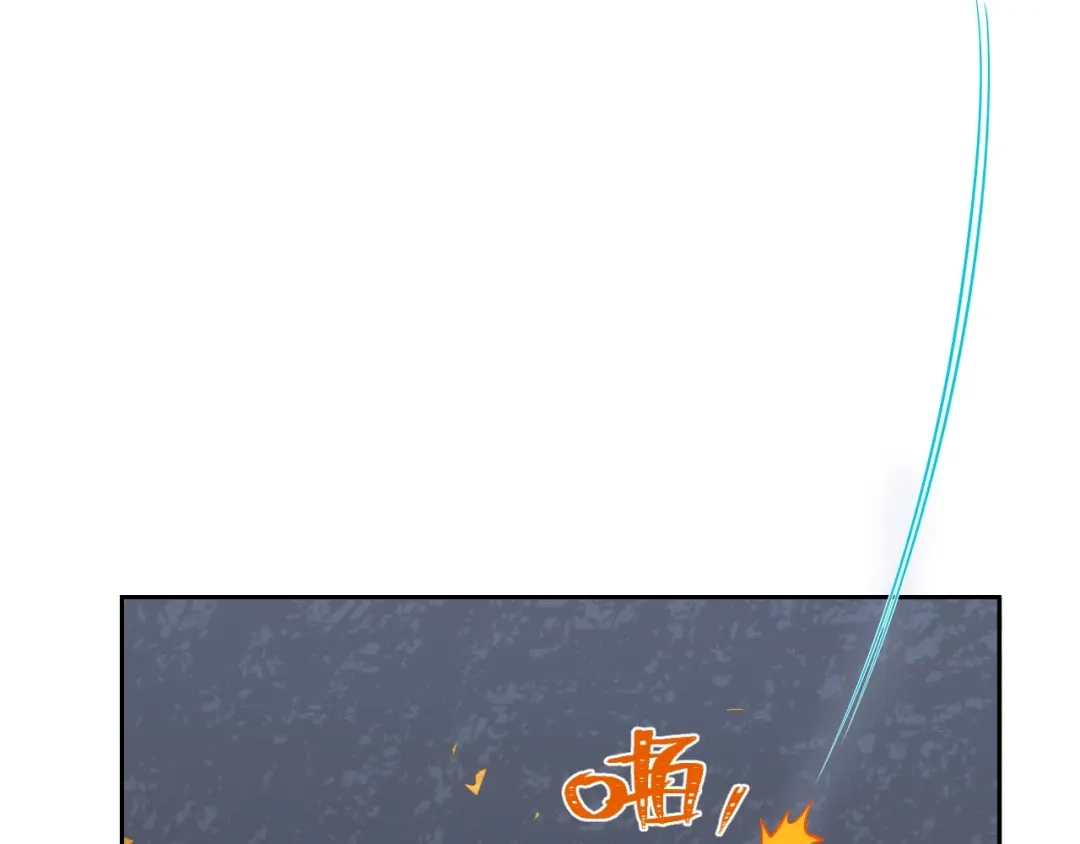 《Soulmate》第16话 停职 第172页