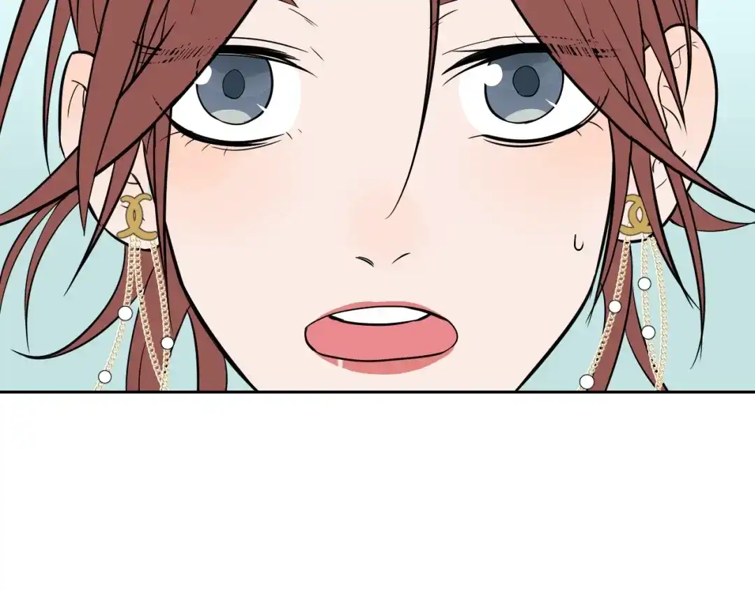 《Soulmate》第17话 会友 第79页