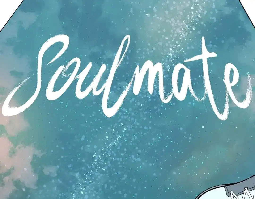 《Soulmate》第23话 暗恋 第41页
