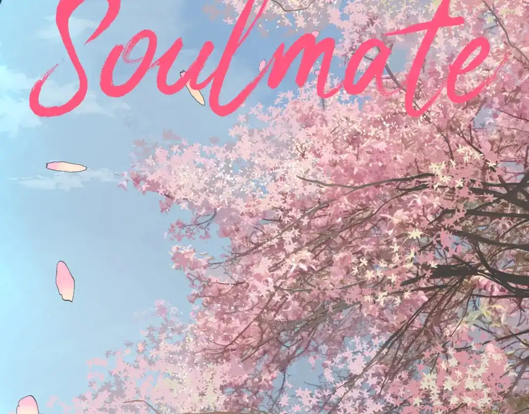 《Soulmate》第29话 赏花 第23页