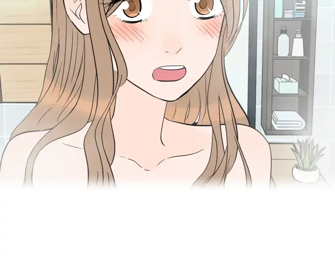 《Soulmate》第30话 旋涡 第78页